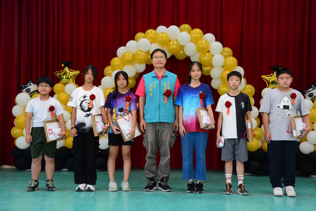 113學年度畢業典禮